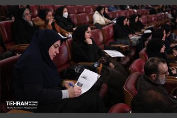 رویداد آموزشی تعالی سازمانی و تحول اداری شهرداری تهران 43