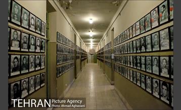 موزه عبرت 25