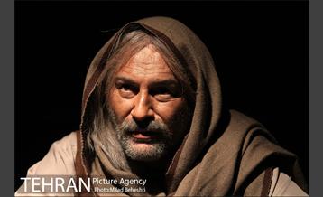 نمایش کسوف‎ 2