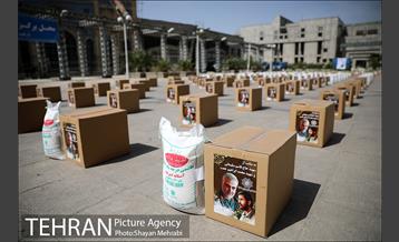 اجرای پنجمین رزمایش کمک مومنانه 17