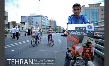 راهپیمایی روز جهانی قدس 20