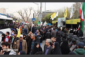 راهپیمایی روز جهانی قدس در تهران - 3 32