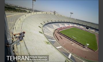 ارتفاع پست 18