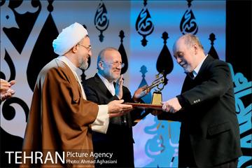 اختتامیه جشنواره موسیقی "پیامبر مهربانی" 1