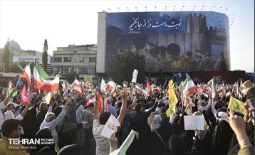 تجمع مردمی«ایران؛ ذوالفقار علی» - 5 6