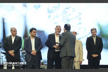جشنواره شهید رجایی 2