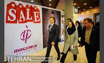 بازدید شهردار بلگراد از نمایشگاه زنان و تولید ملی 4