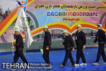افتتاح پنجمین المپیاد ورزشی بازنشستگان شهرداری تهران  41