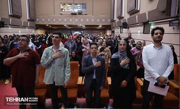 ویژه برنامه لبخند فرشته‌ها 27