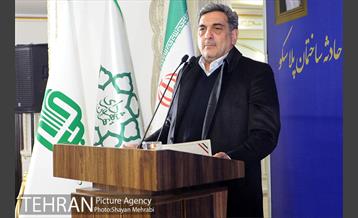 نشست صمیمانه شهردار تهران با خانواده های شهدای آتش نشان و آسیب دیدگان حادثه ساختمان پلاسکو 20