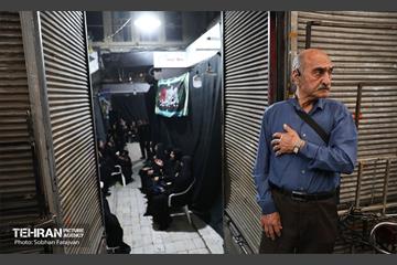 عزاداران تاسوعای حسینی در بازار تهران 24