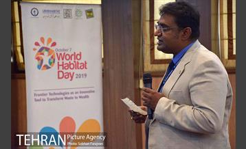 نشست روز جهانی اسکان بشر 28