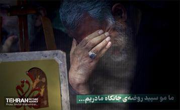 نگار گذر مرد میدان 6