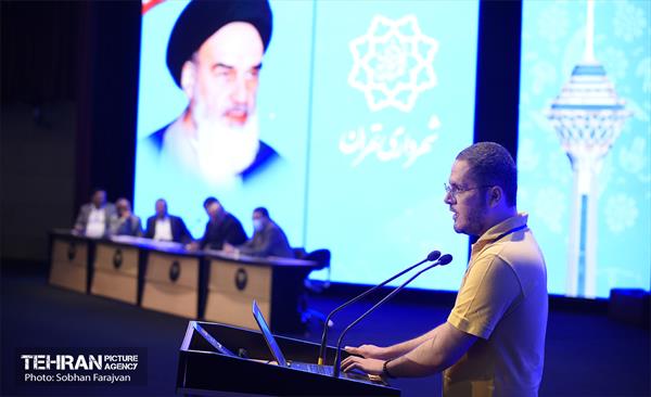 داوری اولین رویداد ایده پردازی تهران ۱۴۰۴