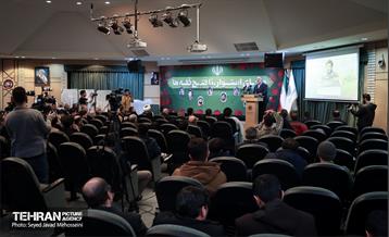 آیین گرامیداشت روز ملی شهدای دانشجو و افتتاح اردوی راهیان نور دانشجویی 13