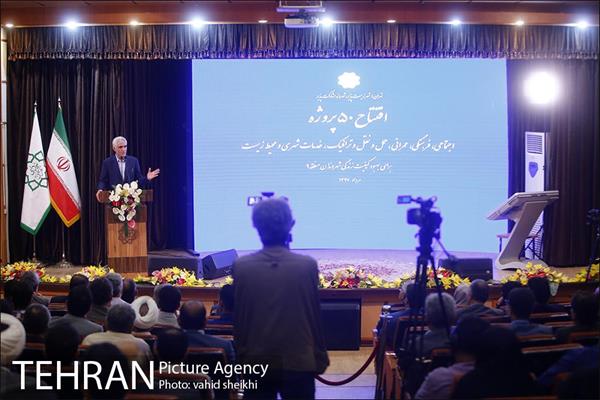 مراسم بازدید شهردار تهران از پروژه های شاخص منطقه 9  22