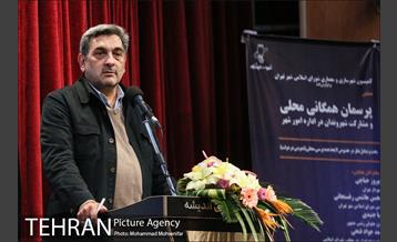 همایش پرسمان همگانی محلی 14