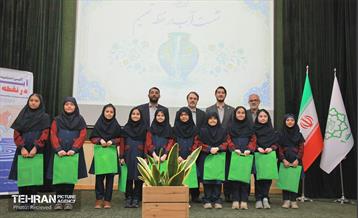 آیین اختتامیه «نشست آب در نقطه تصمیم» 5