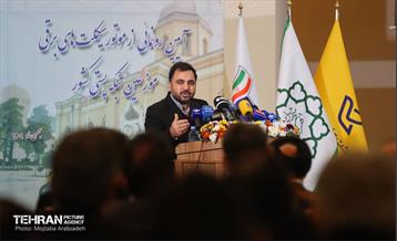 آیین رونمایی از موتورسیکلت‌های برقی شبکه پست 11