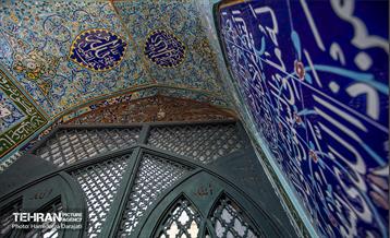 حسینیه و مسجد اردبیلی ها در بازار تهران