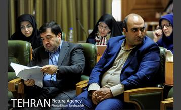 سیزدهمین جلسه شورای اسلامی شهر تهران 4