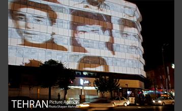 ویدئو مپینگ تصاویر شهدا در میدان انقلاب اسلامی 9