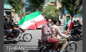 راهپیمایی نمادین روز قدس در میدان فلسطین 3