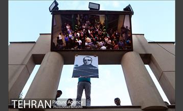 مراسم یادبود عباس کیارستمی در کانون پرورش فکری کودکان و نوجوانان‎ 28