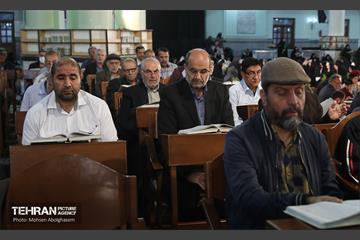 ترتیل خوانی قرآن کریم در حرم عبدالعظیم حسنی (ع) 17