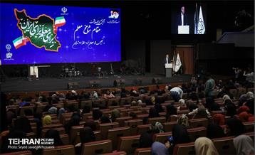 آیین گرامیداشت مقام شامخ معلم و تجلیل از معلمان نمونه منطقه ۱۷  24