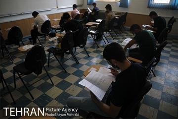 آزمون استخدامی سازمان آتش‌نشانی و خدمات ایمنی شهرداری تهران 30
