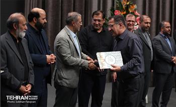آیین تجلیل از برگزیدگان فصل تابستان مناطق ۲۲ گانه 24