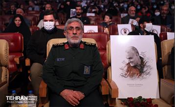 همایش یاران سلیمانی در برج میلاد 6