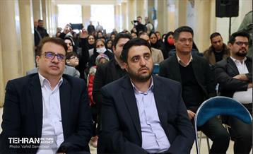 آیین آغاز به‌کار مرکز آموزش، توانمندسازی و اشتغال«پویش شهر» 4