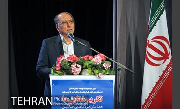 بزرگداشت شهیدان و نکوداشت ایثارگران پایتخت با حضور شهردار تهران 21