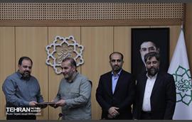 همایش هم اندیشی نمایندگان مراکز اسمان در جنگ تحمیلی سوم 3