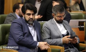 دویست‌وسی‌ویکمین جلسه شورای اسلامی شهر تهران 32