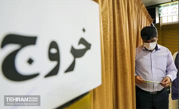 آغاز طرح واکسیناسیون کارکنان شهرداری منطقه 8