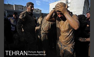 آیین گِل ‌مالی ‌لرستانیهای مقیم پایتخت 6