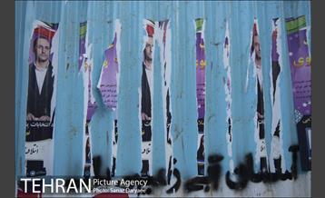 داستان دیوارهای شهر و تبلیغات انتخابات 28