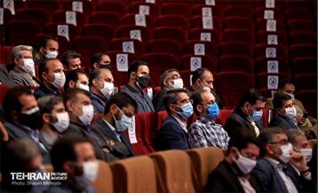 نشست رئیس حراست کل شهرداری تهران 21