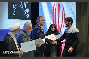 حضور علیرضا زاکانی در دانشگاه شهید بهشتی 48
