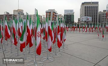 پویش پرچم افتخار 27