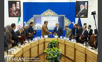 آئین انعقاد قرارداد ساخت یک رام قطار مترویی برای استفاه در خطوط مترو تهران 24