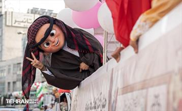 کارناوال شادی نوروز 37