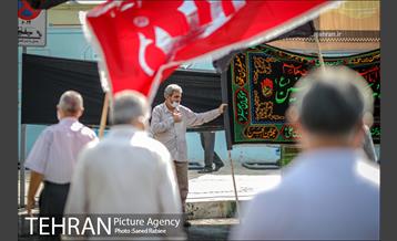 تکیه سیار عزای حسینی در پایانه تاکسیرانی سازمان آب 4