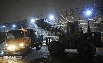 سایت مرکزی برف‌روبی شهرداری منطقه ۳ 3