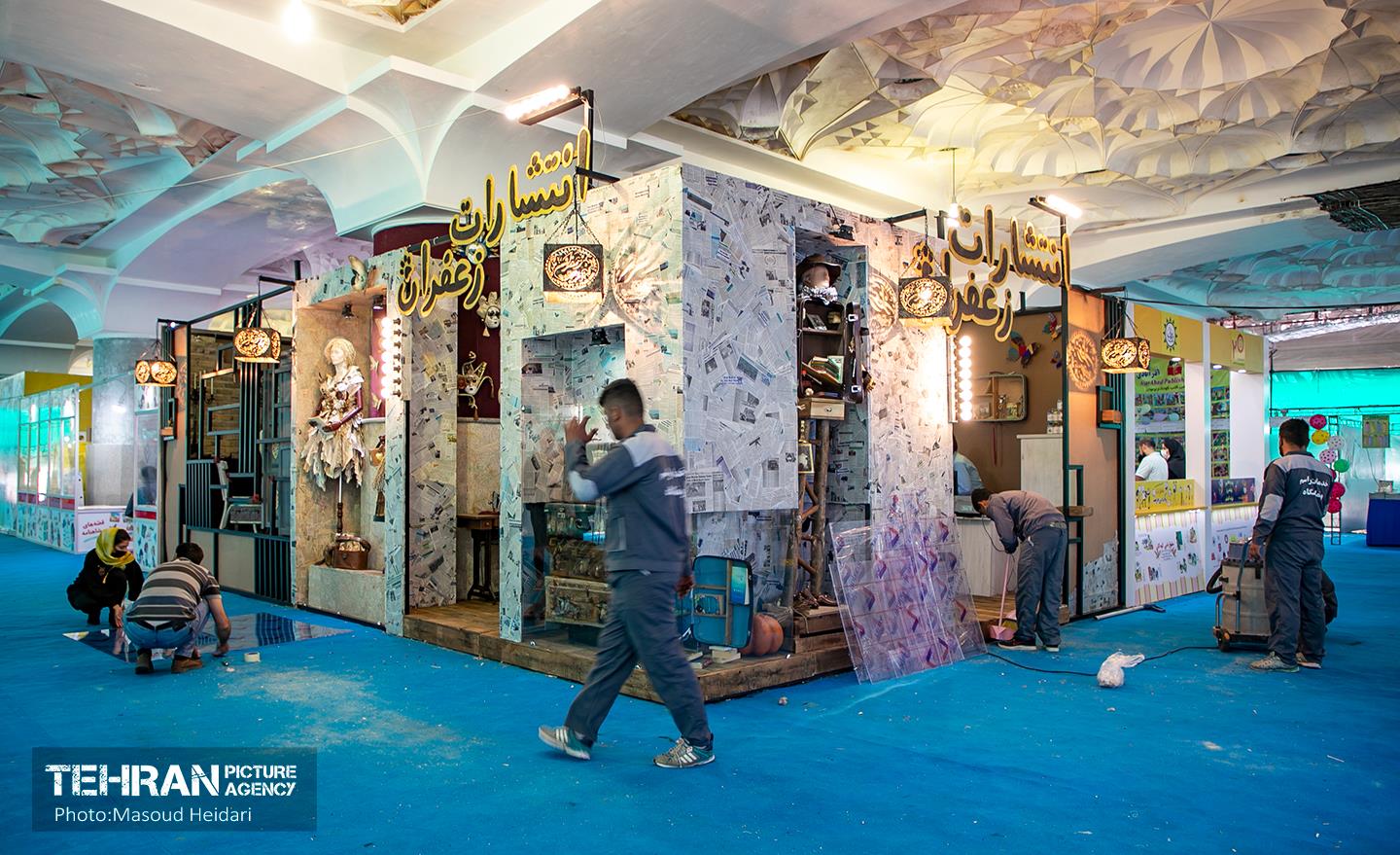 آغاز به کار سی و سومین دوره نمایشگاه بین‌المللی کتاب تهران  28