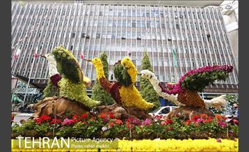 کاروان گل در خیابان بهشت 14