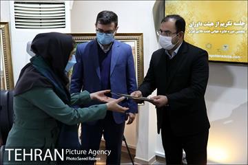 تقدیر از داوران پنجمین دوره جایزه خشت طلایی تهران 39